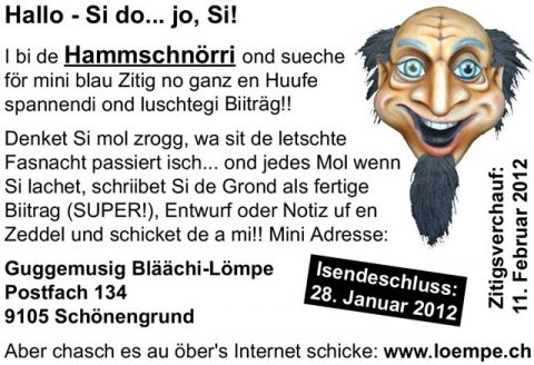 2012_hs_w_hp.jpg